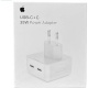 Apple Uyumlu 35 W Çift Usb-C Bağlantı Noktalı Şarj Adaptörü Hızlı Ikili Şarj
