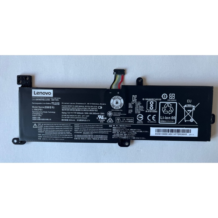 Lenovo ideapad V15 ADA L16M2PB2 L16M2PB1 Notebook Bataryası