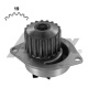 DEVIRDAIM SU POMPASI P106 GTI SAXO 5TS TU5J4 1,6 16V P206 P207 C3 C4 TU5JP4 1,6 16V EC5