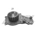 DEVIRDAIM SU POMPASI P206 P207 P307 C1 C2 C3 I 2 2 C3 PLURIEL XSARA 2 D54TD 1.4 HDI 8V FIESTA 1.4TDCI