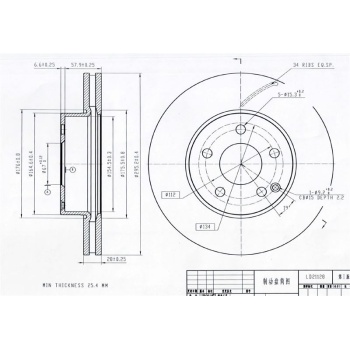 FREN DISK ON HAVA KANALLI 295-5  MERCEDES  C SERISI 200 220 W204 08 -(ADET FİYATIDIR)