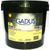 Shell Gadus S1 V160 2 5 kg Gres