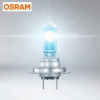 HALOGEN AMPUL H7 12V 55W FAR %150. EKSTRA AYDINLATMALI 64210NL - OSRAM 64210 NL