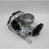 GAZ KELEBEK GOVDESI LACETTI 1.4 1.6 16V - GM 96394330