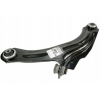 ALT SALINCAK KOMPLE SAG CLIO IV 12- - MAIS 545046162R