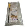 00982 266-277-3060-3050-Erkunt Karter Yağ Çubuğu 3178C182 Perkins B-43 - PY-00982