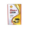 Shell Rimula R2 Extra 15W-40 16 Kg