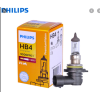 9006 12V AMPUL 55W + %30 FAZLA IŞIK - 9006PRC1