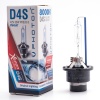 AMPUL PHOTON D4S 8000K - PH4547