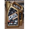 4 LITRE 5W-30 MOTOR YAĞI PARTIKÜL FILTRE PALETTE 60 KOLI - QLUK-5W-30-P-4L