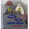 12V H3 SARI HALOGEN AMPUL TK - SL3601