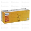 12V AMPUL TEK DUY  P21W 93 21W SINYAL VE FREN AMPULÜ BEYAZ CAM - 12498CP