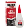 JAPON YAPISTIRICI NET15GR - BRÜT20GR. - DERBY 8693890301832