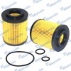 YAG FILTRESI HONDA CIVIC 2001- CRV 2001- JAZZ 2003- CITY 2003- ACCORD 2003- - MANDO MMF045032