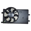 FAN MOTORU FIAT FIORINO 225 08- - PEUGEOT BIPPER A9 TEPEE A9 08-18 - CITROEN NEMO A9 08 - FANTECH 30205703