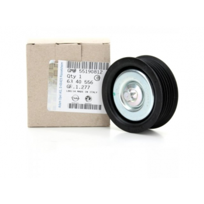 V KAYIS AVARE RULMANI ASTRA H - VECTRA C - ZAFIRA B - Z19DT - Z19DTL - Z19DTH - GM 55190812