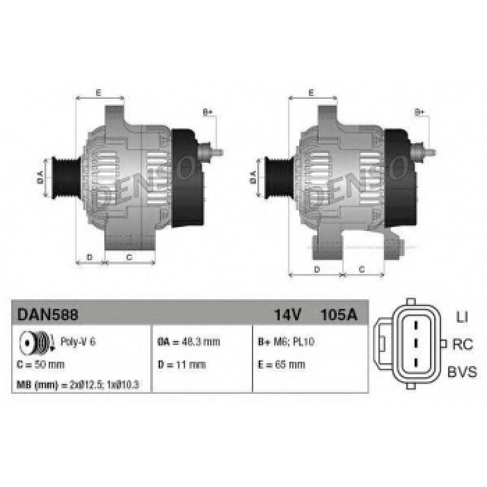 ALTERNATOR 12V 105A FOCUS 1.6 ZETEC E 16V 100PS 00-04 FIESTA V 01-08 FUSION 01-12 1.25 16V - 1.4 16V - 1.6 16V - DENSO DAN588