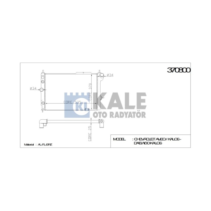 RADYATÖR OPEL ASTRA F 535-368-22 AL-PL-BRZ OTOMATIK ŞANZUMAN - KL370800
