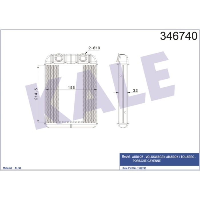 KALORIFER RADYATÖRÜ BRAZING AUDI Q7 - VW AMAROK-TOUAREG - PORCHE CAYENNE - KL346740