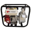 Amc Power BT50 Benzinli Su Motoru Motopomp 2