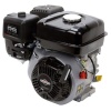 Briggs & Stratton RS950 Benzinli Motor