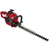 Einhell GH-PH 2555 A Benzinli Çit Budama Makinası