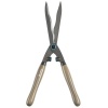 Gardena 12300 Nature Cut Çit Budama Makası