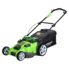 GreenWorks 25367  Lithium Akülü Çim Biçme Makinesi 40 V