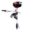 Tomking TK520B Dıştan Takmalı Tekne Motoru - 2,2 Hp