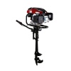 Tomking TK139FD Loncin Dıştan Takmalı Motor 7 Hp