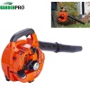 Gardenpro EBV 260 Benzinli Yaprak Toplama Ve Üfleme Makinesi