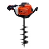 Gardenpro GP630 Toprak Burgu Makinası 3.1 Hp  Çap 200 mm TKDZ-04