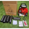 Gardenpro EB985 Benzinli Üfleme Makinası 5 Hp