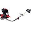 Shindaiwa BP510 S Benzinli Sırt Tırpan 2.94 Hp