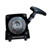 Solax TK520 / Yokatta YK520A Tırpan Starter Kapak Komple