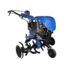 Dakkın DAK 250 Benzinli Şanzımanlı 7 Hp Çapa Makinası 2+1