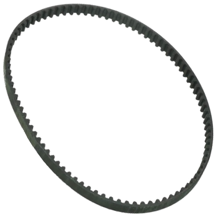 Bosch ARM/Rotak 32  Çim Biçme Makinası Kayışı