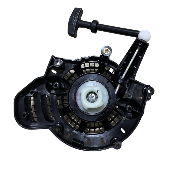 Echo RM520 Motorlu Tırpan Starter