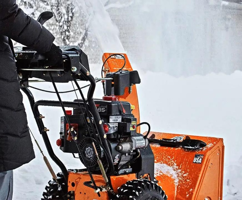 Ariens Compact ST24LE Kar Küreme Makinası