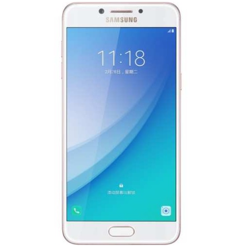 Samsung Galaxy C5 Pro kırılmaz ekran koruyucu cam