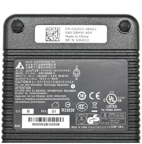 Asus 19.5v 16.9a 330w ADP-330AB D Orjinal Şarj Adaptörü ( 4 Pin )