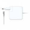 Apple MacBook Pro 17 2.53GHz MC024K/A Magsafe 1 şarj adaptörü