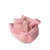 Pembe Yıldızlı Kedi ve Köpek Yatağı
