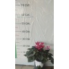 Sıklamen Çiçeği (Tavşan Kulağı) pembe renk