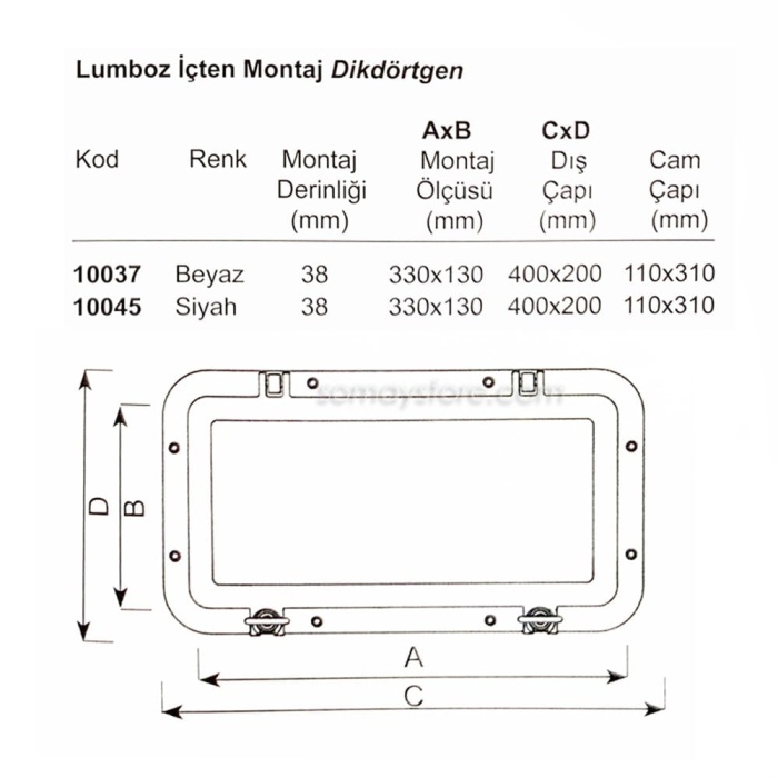 Sealux İçten Montaj Abs Diktortgen Lumboz 40X20cm