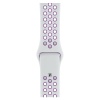 Apple Watch Series 6 44 MM Fileli Kordon Beyaz-Mor