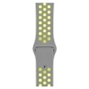 Apple Watch Series 7 45 MM Fileli Kordon Gri-Sarı