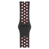 Apple Watch Series 9 41 MM Fileli Kordon Siyah-Kırmızı