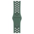 Apple Watch Series 7 41 MM Fileli Kordon Aventurin-Siyah