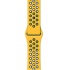 Apple Watch Series 7 41 MM Fileli Kordon Sarı-Siyah